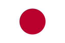 日本語