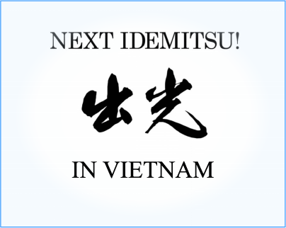 Sản xuất Video truyền thông thương hiệu Idemistu