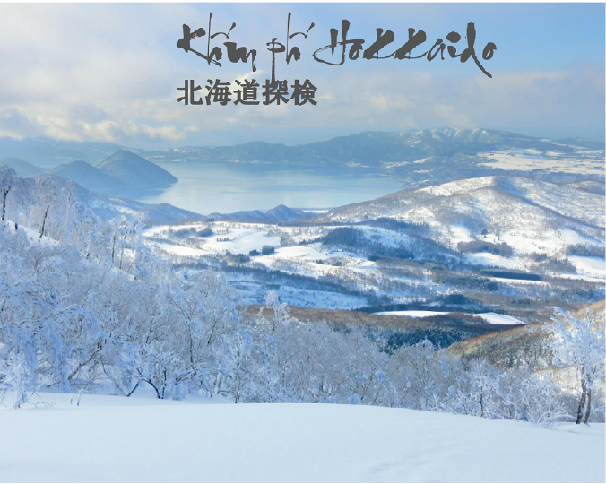 Khám phá Hokkaido